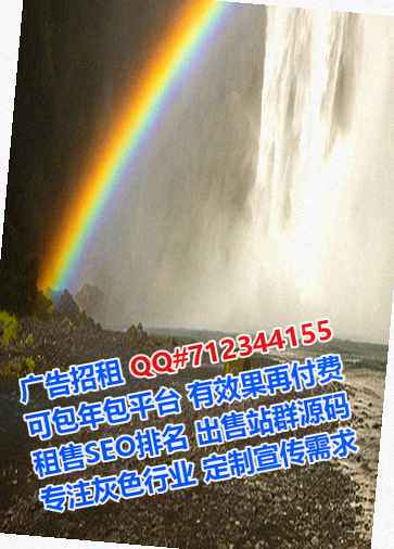双鸭山捐卵培训公司